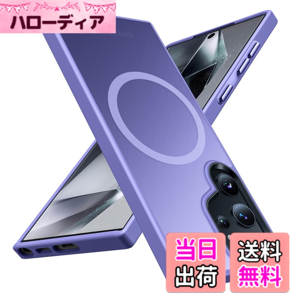 【送料無料】TMUJWS Galaxy S25 Ultra 用ケース Magnetic対応 クリア 耐衝撃 衝撃...