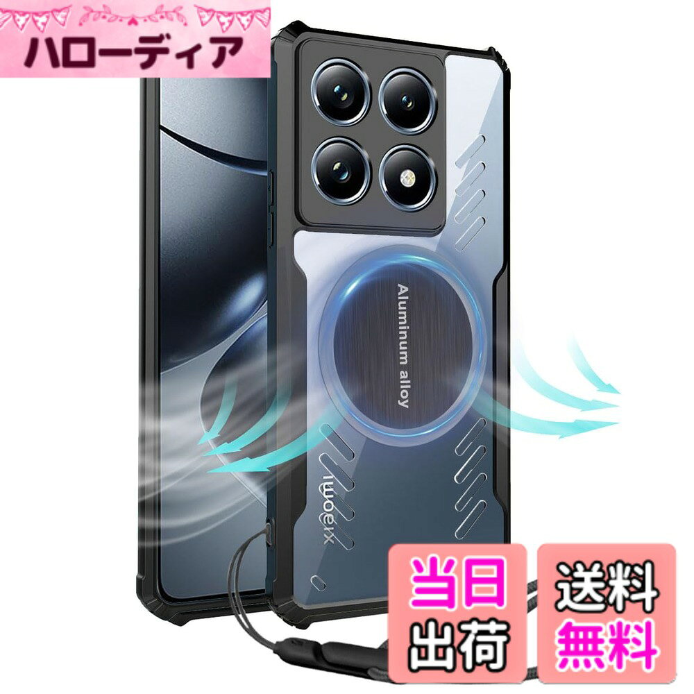 【送料無料】YCJDP ケース for Xiaomi 14T Pro 用 ゲーム冷却/サポートカー磁気吸引/強化されたコーナー グラフェン冷却保護カバー 高耐久性 耐衝撃 TPU+アクリル質感 黄ばみにくい アジャスタブル・ランヤード付（ブラック) 色：ブラック、サイズ：Xiaomi 14T Pro