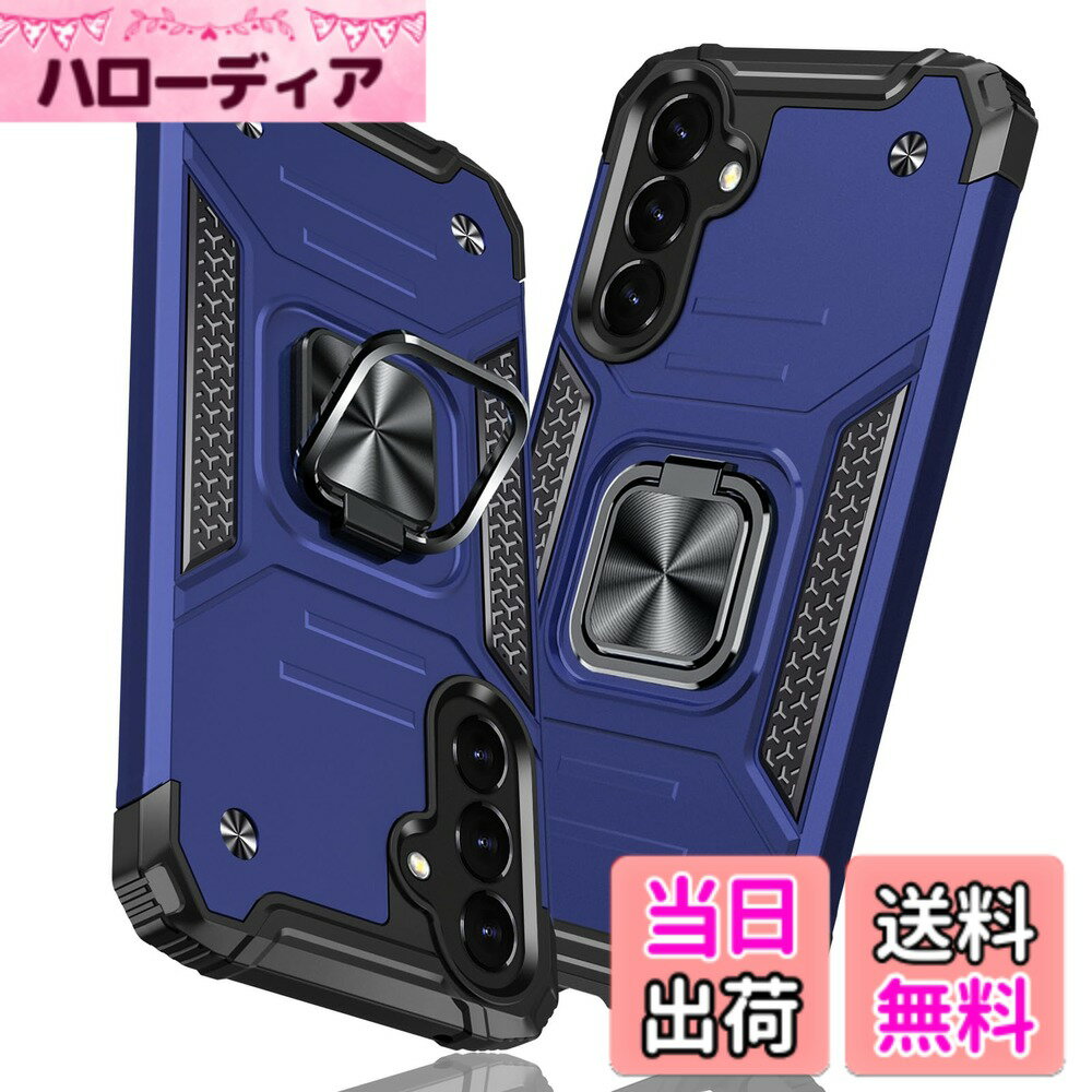 【送料無料】TMUJWS Samsung Galaxy S25 用ケース リング 衝撃吸収 耐衝撃 TPU+PC...
