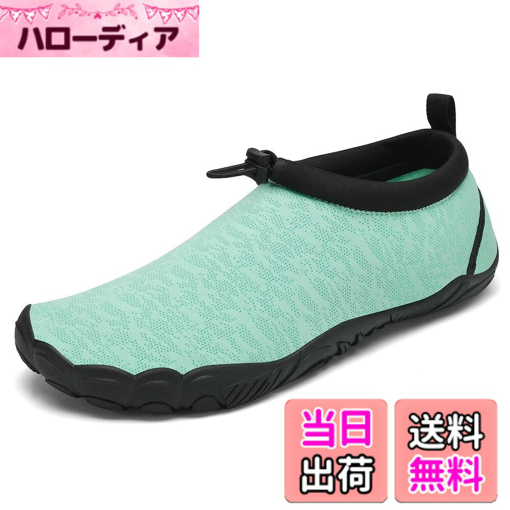 商品情報商品の説明主な仕様 速乾性：メッシュアッパー、取り外し可能なハニカム型の中敷きが内蔵されており、水はけが良く、洗濯も簡単です。ソールには13個の排水孔が設計されており、水分が素早く排出され、迅速に乾燥します。夏に裸足で履いてもべたつき感もありません携帯便利：超軽量、折りたたみやすいため、持ち運びに非常に便利で、旅行やアウトドア活動に最適です裸足感覚：足を柔らかい超微細繊維の裏地で包むことができ、快適なフィット感があります。幅広く、足の指に十分な動きの空間を提供します厚底：靴底には凹凸のテクスチャーがデザインされており、優れたグリップ力を提供します。厚めのデザインにより、熱い砂、ウニ、石、荒れた地面、鋭い物体から足を保護します調節可能なボタン：履き口は弾力性のある素材を使用しており、着脱が簡単です。調節可能なボタンで、足の形に合わせて調節でき、靴がしっかりとフィットします。かかとのサポートデザインがあり、履いている時の足の擦れやかかとの脱げを減らし、フィット感を高めます