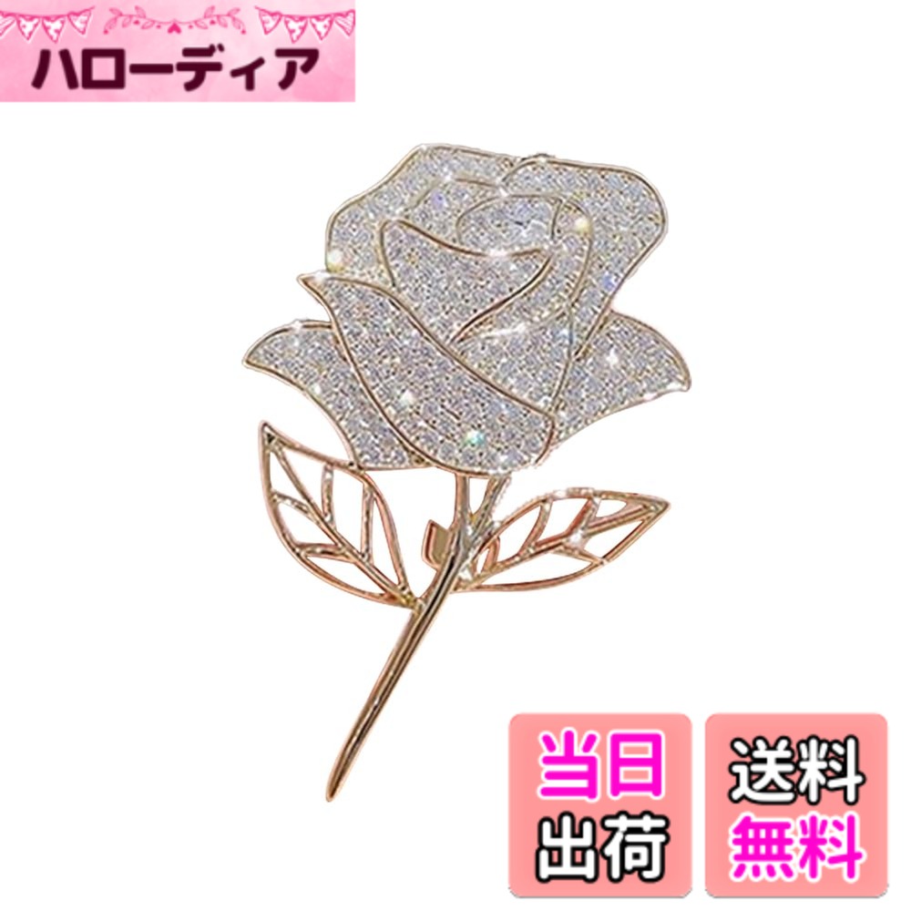 【送料無料】FASELE ブローチ コサージュ キュート 可愛い 卒業式 入学式 セレモニ...