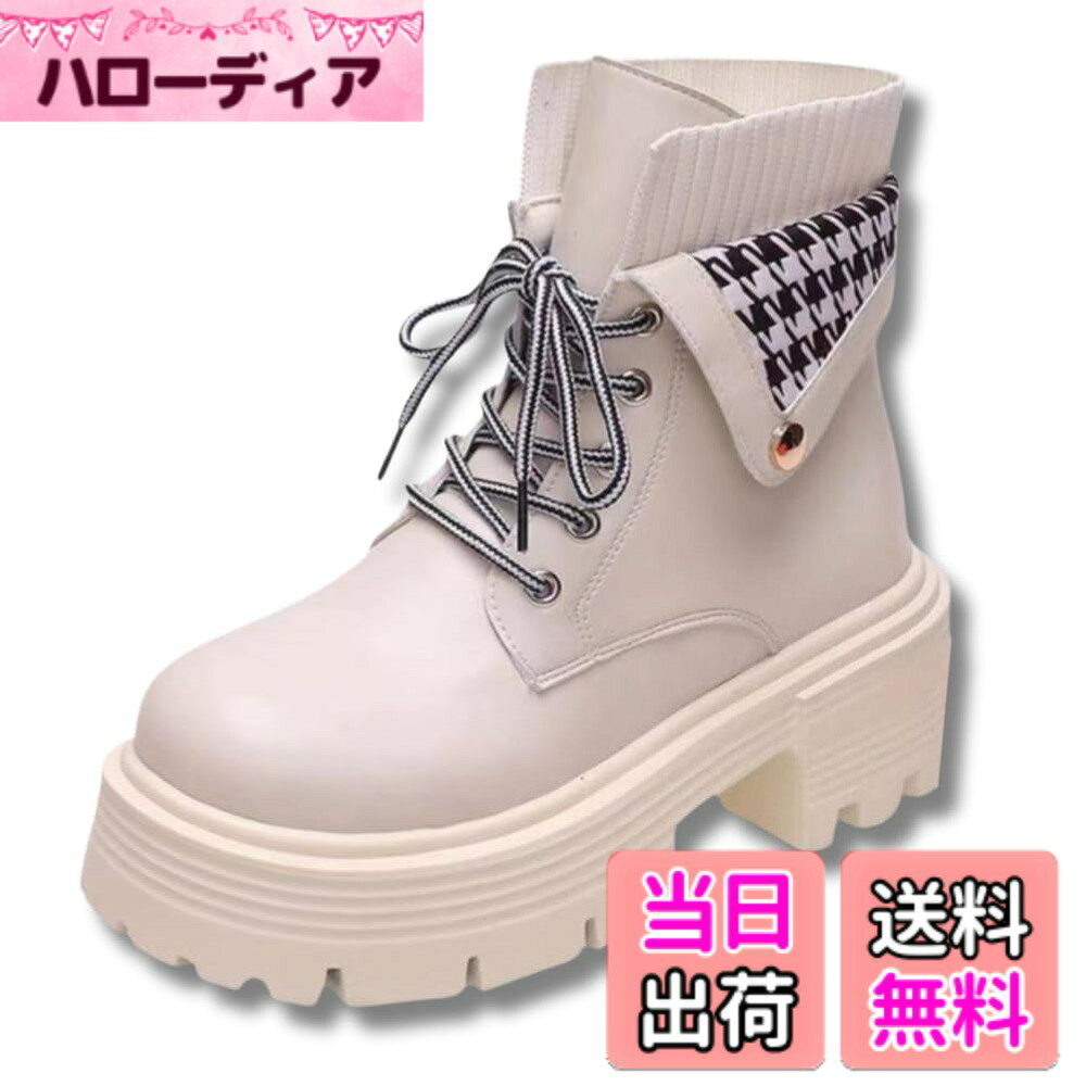 商品情報商品の説明主な仕様 【素材】アッパー: 柔らかく足当たりの良いPUレザーを使用。 インナー: 通気性の良いポリエステル素材を使用。 ソール: 滑りにくく耐久性のある合成ゴムを使用。【サイズ】22.5cm、23.0cm、23.5cm、24.0cm、24.5cm、25.0cmまでの、豊富な6サイズ展開。あなたの足にぴったりな一足が見つかります。 【カラー】定番人気のブラックとオフホワイトの2色をご用意しました。どんなコーディネートにも合わせやすく、飽きのこないデザインです。【特徴】保温性: ふわふわのボアが足元を暖かく包み込み、冷えやすい足を守ります。 美脚効果: ヒール高約5cmでスタイルアップ効果抜群♪ デザイン性: 千鳥格子柄の折り返しがアクセントになったおしゃれなデザイン。足首にあたる部分はリブになっていて伸縮性があり痛くなりにくいです。 履き心地: 柔らかく足にフィットし、長時間履いても疲れにくいです。 機能性: 滑りにくいソールで安定した歩行をサポートします。 汎用性: シンプルな色合いなのでさまざまなコーディネートに合わせやすいです。【様々なシーンで】デイリーユース: 通勤、通学、お買い物など、普段使いにぴったりです。 フォーマル: オフィスや会食など、きれいめな装いに。 カジュアル: ジーンズやスカートなど、カジュアルなスタイルに。 デート: スカートとの相性も抜群で、デートにもおすすめです。 雨の日: 雨の日でもおしゃれを楽しめます。【注意】商品のカラーにつきまして、実際の商品との差異がなるべく少ないよう撮影や画像処理には留意しておりますが、お使いのパソコンモニタやスマートフォンの機種、ブラウザによって実際の商品と異なって見える場合がございます。あらかじめご了承ください。