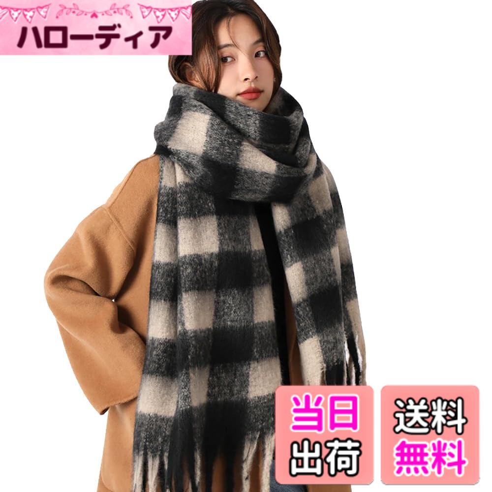 楽天市場】マフラー カシミヤ メンズ（パーツ｜車用品）：車用品