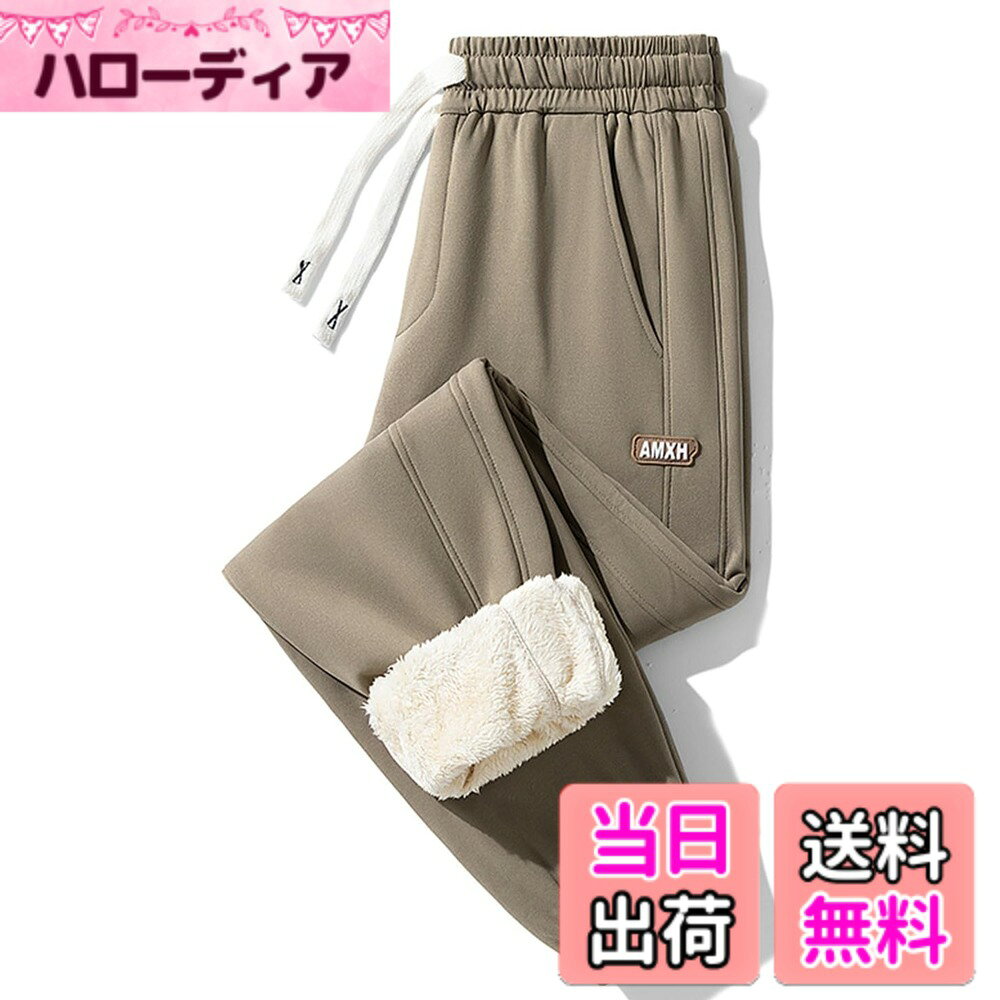 商品情報商品の説明主な仕様 【万能カーゴパンツ】裏起毛なので、ワンサイズ上のご購入をお勧めします。普段履きはもちろん、レジャー、アウトドア、ルームウェア、ちょっとしたトレーニングウェアとしてもお使いいただける便利なアイテムです！【実用的でシンプルなロングパンツ】腰元から太ももにかけてゆったりとしたサルエルの絶妙なシルエットを演出しています。裾にられて徐々に細身にする事により、すっきりとした大人の印象に仕上げてくれる。ウエストはゴムが入っており、紐で調節できる仕様です。ズボンの左右両側にポケットがあり、後ろにポケットがありません。携帯電話や財布などの小物を入れやすく、実用的で美しい。【日常着】ワークパンツのデザインやワイドパンツのゆったりするスタイルを組み、カジュアルでオシャレで、窮屈感を感じさせなくて着心地が快適です。通勤通学などの万能コーデとしてはもちろん、日常着としてもルームウェアとしてもスタイリッシュに着こなせます。【4色からお選びいただけます】着回しの効くブラック・コーヒー・ベージュ・グリーンの4色をご用意しました。ゆったりしたワイドテーパードシルエットは合わせるトップスを選ばず、さまざまな着こなしが楽しめます。これ1本でファッションのアクセントに。真冬でも耐えられる、極厚裏起毛ありで保温性が最高のイージーパンツです。【防寒パンツ】この防寒パンツは、無地でシンプルなデザインなので、20代 30代 40代 50代 60代等の幅広い年代の方に穿いて頂けます。また、M L XL 2XL 3XLと大きいサイズも取り揃えました。防寒のため、太め パンツより少々細身ですが、最大ウエスト82cmと、個人差はありますが、ゆったり穿いて頂けます。