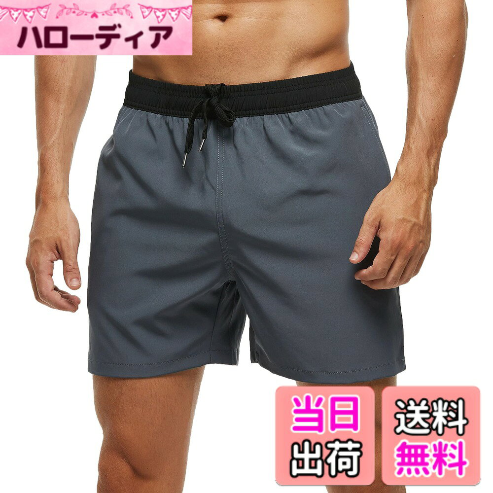 【送料無料】[Hyzhwl] 水着 メンズ 海水パンツ ショートパンツ 短パン サーフパンツ 速乾 ボードショーツ スイムウェア サウナ水着 水陸両用 メッシュインナー付き 通気 色：ブラッ/クグレー、サイズ：L