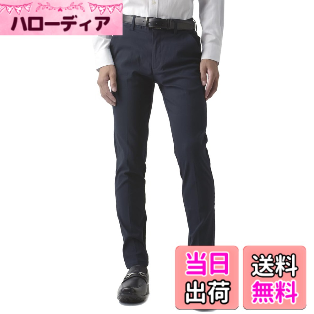 商品情報商品の説明主な仕様 M・股下75cmサイズ ( 股上：28 裾幅：15 ワタリ：27 ウエスト：78 総丈：97 股下：75 )brL・股下75cmサイズ ( 股上：30 裾幅：16 ワタリ：28 ウエスト：84 総丈：98 股下：75 )brLL・股下75cmサイズ ( 股上：32 裾幅：17 ワタリ：29 ウエスト：88 総丈：99 股下：75 )3L・股下75cmサイズ ( 股上：33 裾幅：18 ワタリ：30 ウエスト：92 総丈：100 股下：75 )