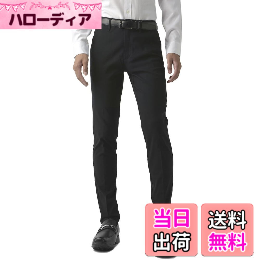 商品情報商品の説明主な仕様 M・股下70cmサイズ ( 股上：28 裾幅：15 ワタリ：27 ウエスト：78 総丈：92 股下：70 )brL・股下70cmサイズ ( 股上：30 裾幅：16 ワタリ：28 ウエスト：84 総丈：93 股下：70 )brLL・股下70cmサイズ ( 股上：32 裾幅：17 ワタリ：29 ウエスト：88 総丈：94 股下：70 )3L・股下70cmサイズ ( 股上：33 裾幅：18 ワタリ：30 ウエスト：92 総丈：95 股下：70 )