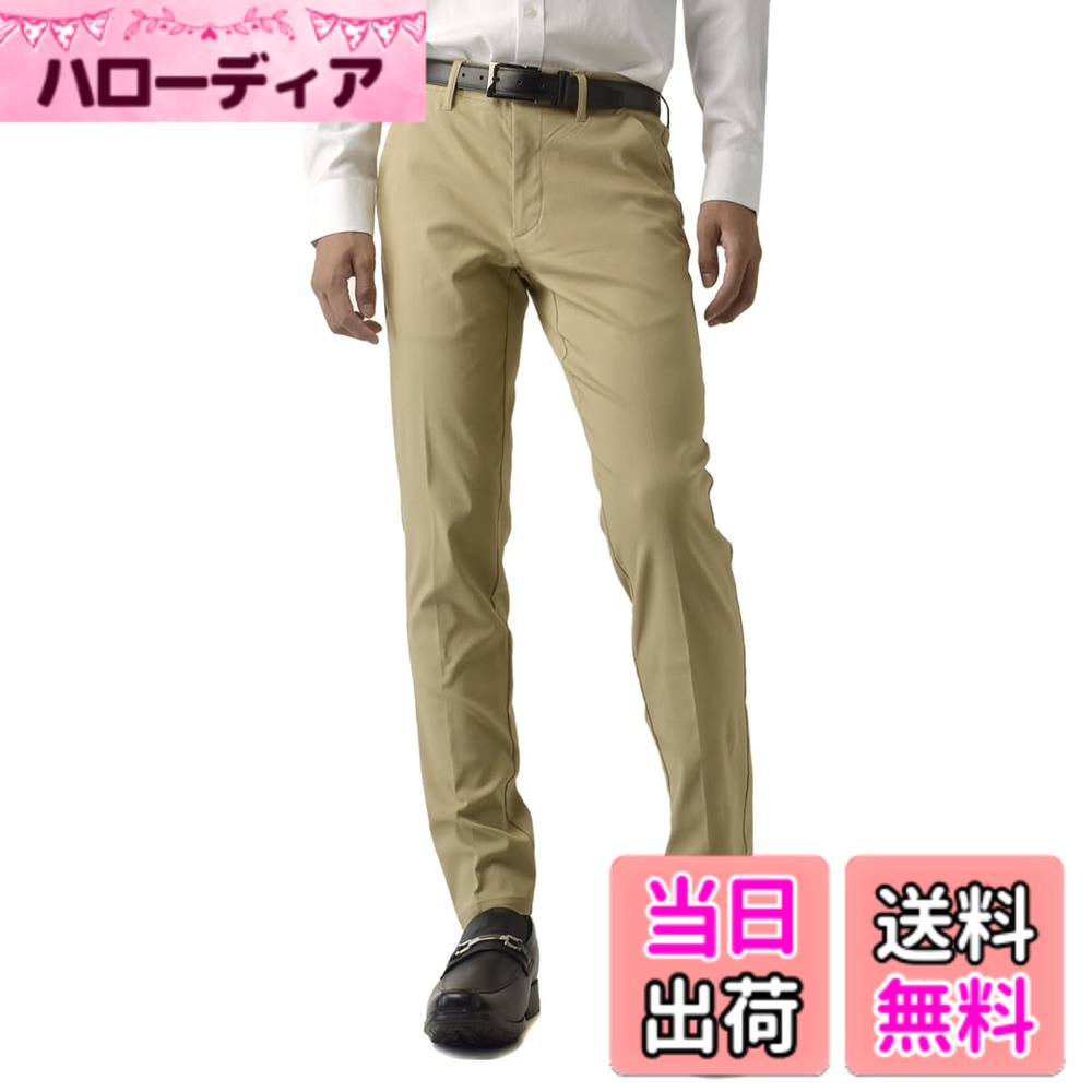 商品情報商品の説明主な仕様 M・股下70cmサイズ ( 股上：28 裾幅：15 ワタリ：27 ウエスト：78 総丈：92 股下：70 )brL・股下70cmサイズ ( 股上：30 裾幅：16 ワタリ：28 ウエスト：84 総丈：93 股下：70 )brLL・股下70cmサイズ ( 股上：32 裾幅：17 ワタリ：29 ウエスト：88 総丈：94 股下：70 )3L・股下70cmサイズ ( 股上：33 裾幅：18 ワタリ：30 ウエスト：92 総丈：95 股下：70 )