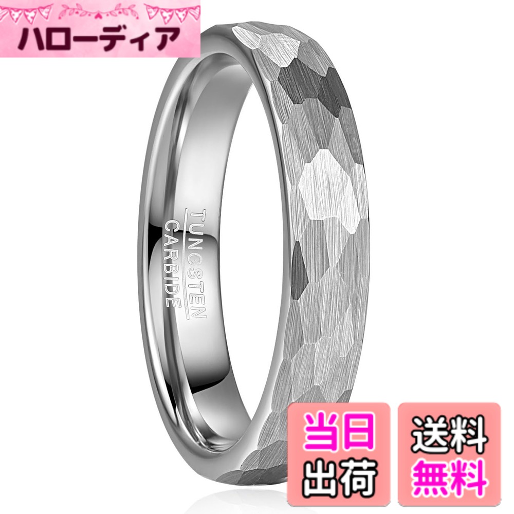 商品情報商品の説明主な仕様 「高品質なタングステン鋼」： 高耐久性と美しい輝きを持つタングステン鋼を使用しており、長期間の使用でも変色や傷がつきにくいのが特徴です。「独自のハンマーパターンデザイン」： 表面に施されたハンマーパターンが、シンプルでありながらも個性的な印象を与えます。ビジネスシーンからカジュアルまで、幅広いスタイルにマッチします。「選べる3つの幅」： 4mm、6mm、8mmの3種類の幅をご用意しており、お好みやシーンに合わせて最適なサイズをお選びいただけます。「2つのカラーオプション」： ステンレスカラーとブラックカラーの2色展開。どちらもシンプルでスタイリッシュなデザインで、日常使いに最適です。「信頼の083BASEブランド」： 083BASEのブランドは高品質な素材と優れたデザインで定評があります。このリングもその一環として、スタイリッシュで耐久性のあるアクセサリーをお届けします。