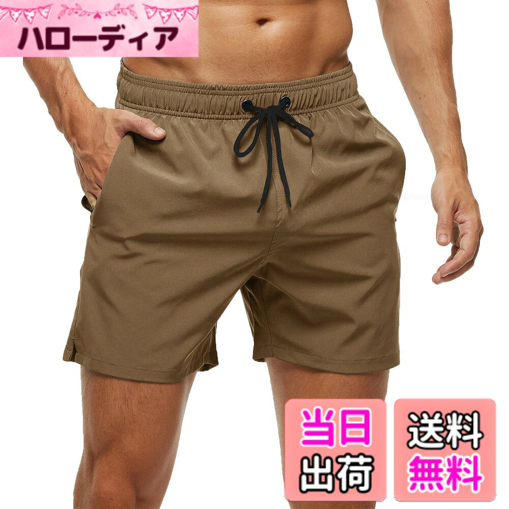 【送料無料】[Hyzhwl] 水着 メンズ 海水パンツ ショートパンツ 短パン サーフパンツ 速乾 ボードショーツ スイムウェア サウナ水着 水陸両用 メッシュインナー付き 通気 色：カーキ、サイズ：XL