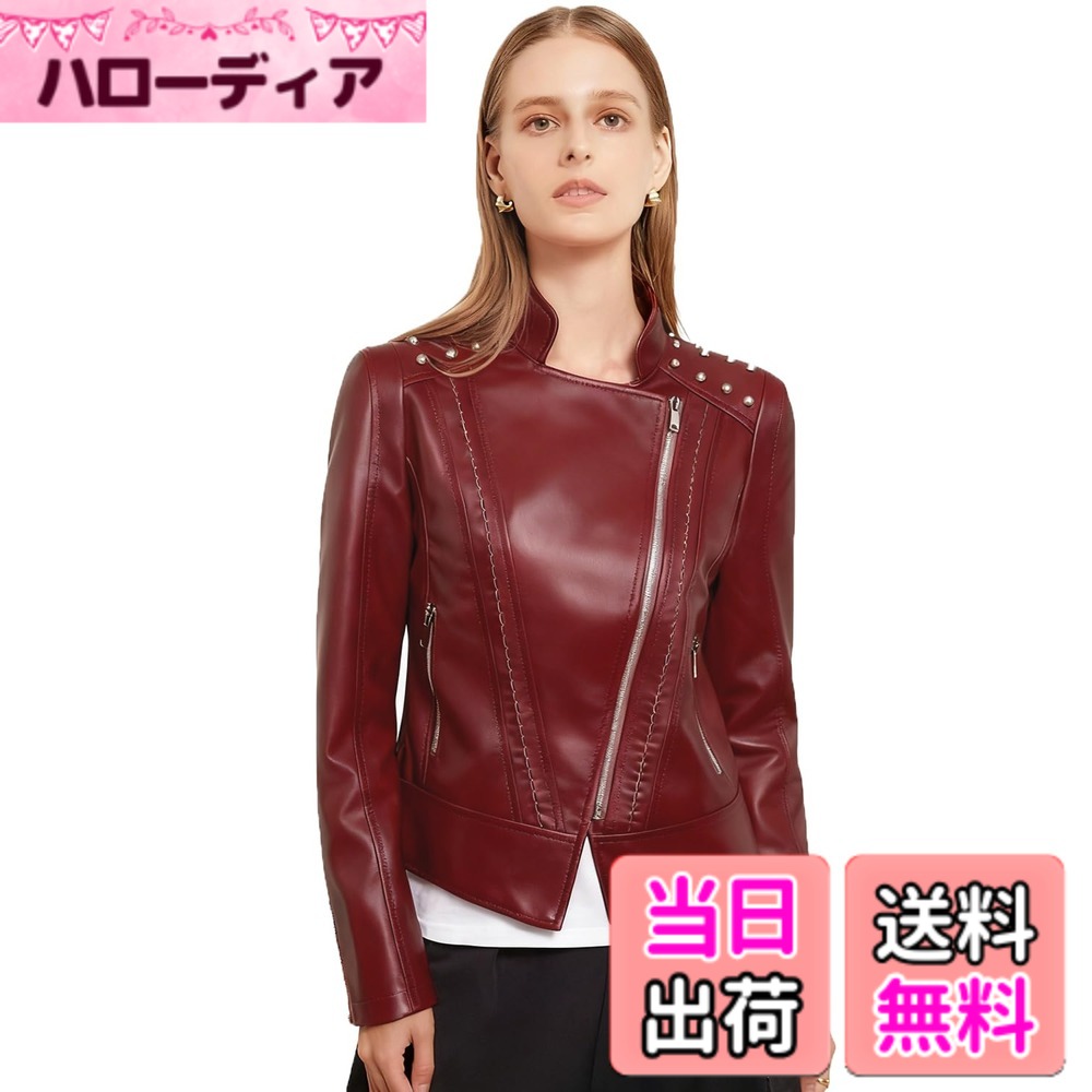 【送料無料】[Hanmall] レディース ジャケット 春 革ジャン ゆったり PU レザー ジャケット ライダースジャケット 合成皮革 防寒 ポケット付き 長袖 防風 LON071 色：レッド、サイズ：2XL