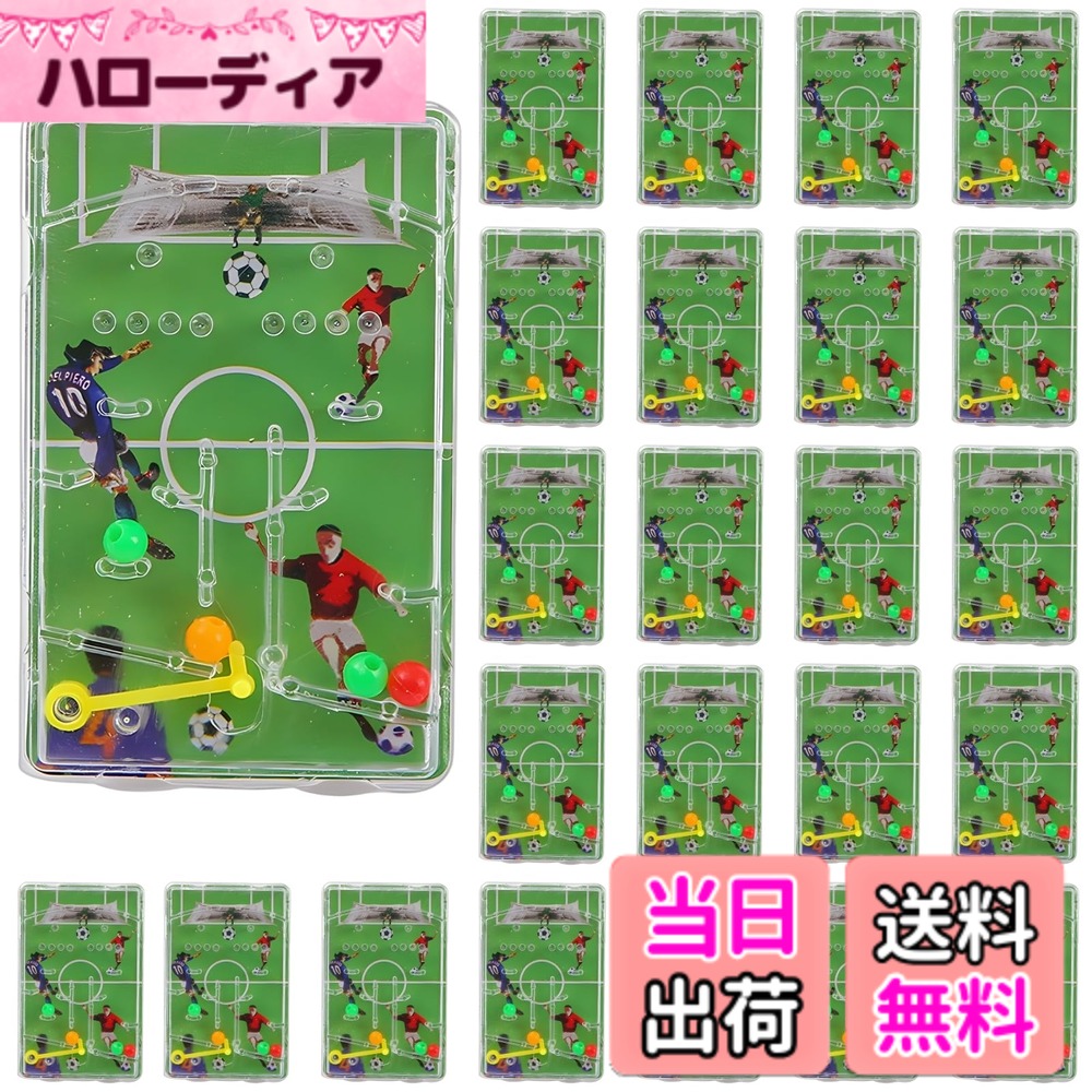 商品情報商品の説明主な仕様 【商品概要】楽しいミニサッカーゲームのセットです。暇つぶしやストレス解消に最適です。【個包装】個包装されており、プレゼントに最適です。【縁日やイベントの景品に】24個または48個の大容量セットで、縁日やイベントの景品として活用できます。【幅広い年代に】ボールをはじいてゴールに入れるシンプルなゲームで、子供から大人まで楽しめます。【コンパクトサイズ】小さなサイズなので、持ち運びや収納が簡単で、いつでもどこでも遊ぶことができます。