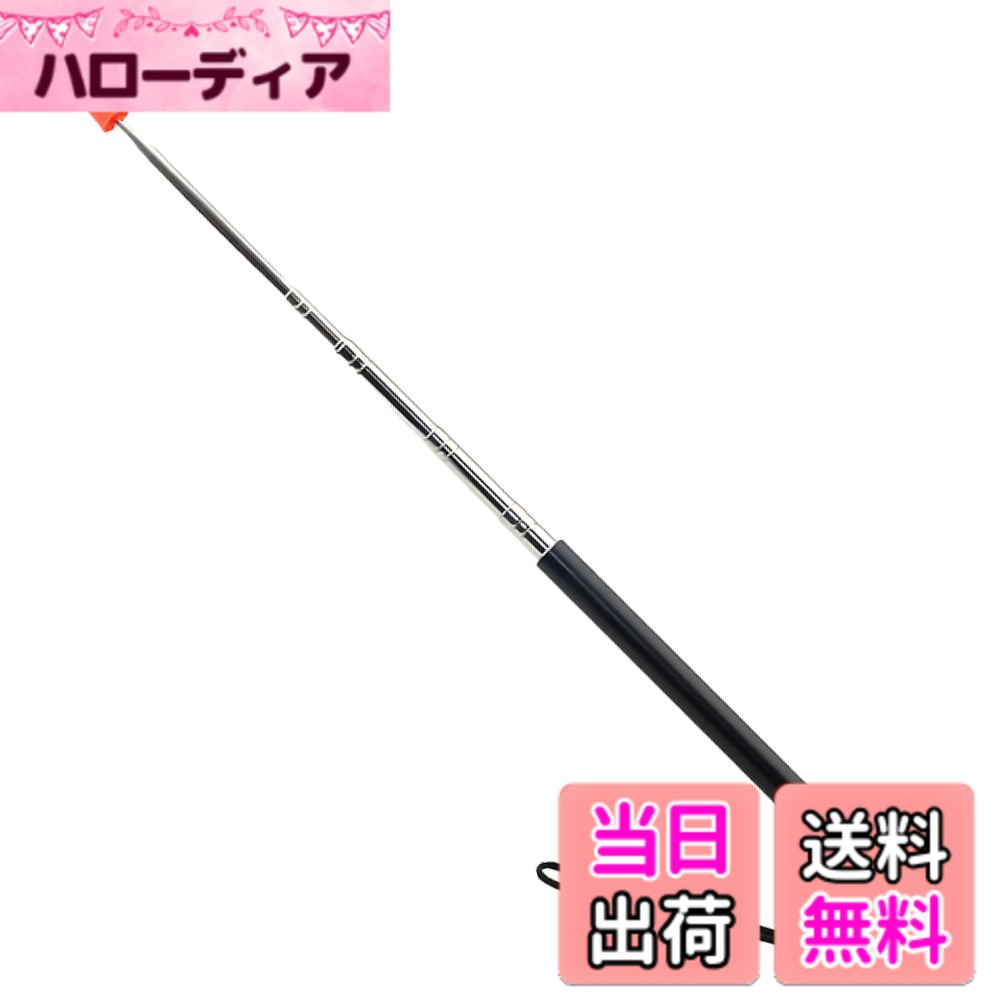 商品情報商品の説明主な仕様 【商品仕様】235mm~最大1200mm / 77g ステンレス製【一眼でわかる】benrii指示棒は先端にオレンジ色のキャップがついているのでどこを指しているかがわかりやすい！【7段階伸縮】benrii指示棒は伸縮自在！7段階伸縮が可能で23.5cm~最大120cmまで伸ばせるロングタイプ!【持ち運び楽々】benrii指示棒は軽量&コンパクトなので持ち運びのストレスもありません。【安心の国内企業】benriiは安心安全の国内企業。1年間の付き！
