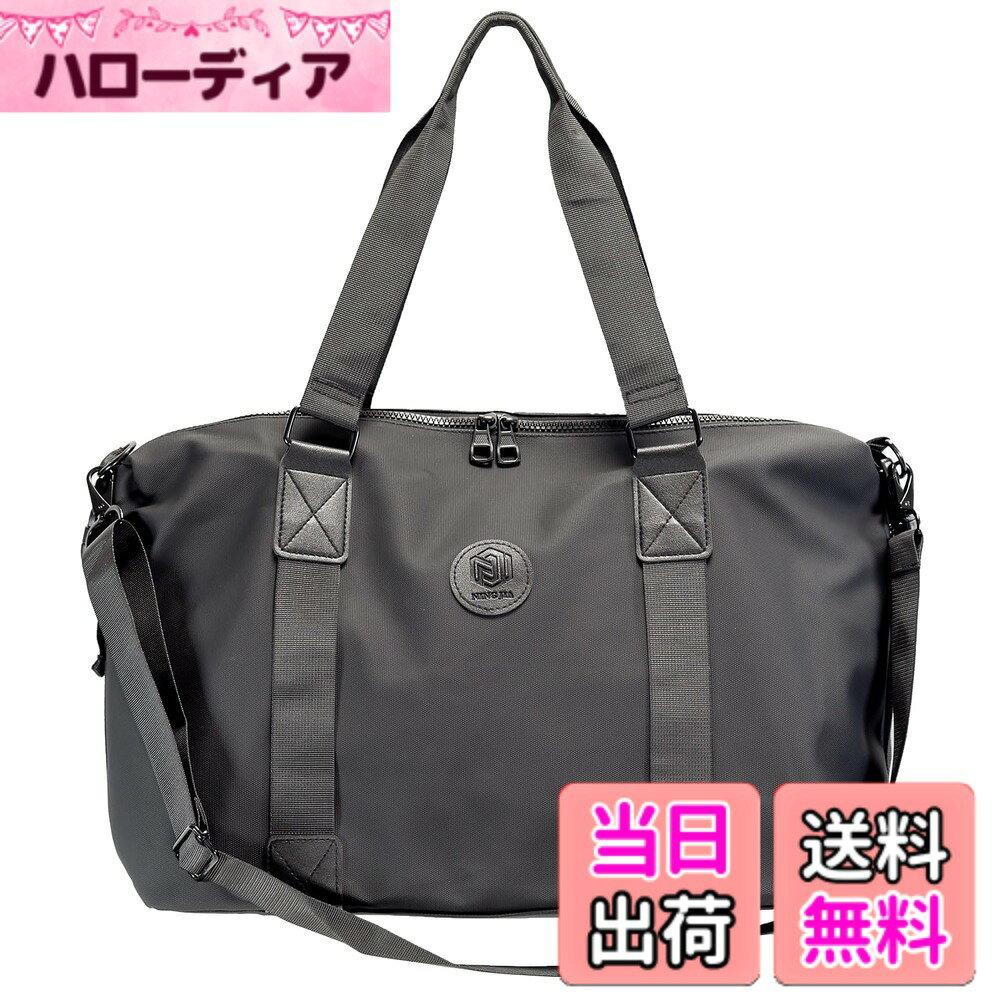 【送料無料】DALO 2Way Active ボストン 20L 軽量 ショルダー付き ボストンバッグ トラベルバッグ 防水 防水ポケット 旅行 ジム スポーツ ヨガ 色：ブラック hellodear-11452722 ハローディア楽天市場店 パッケージ画像