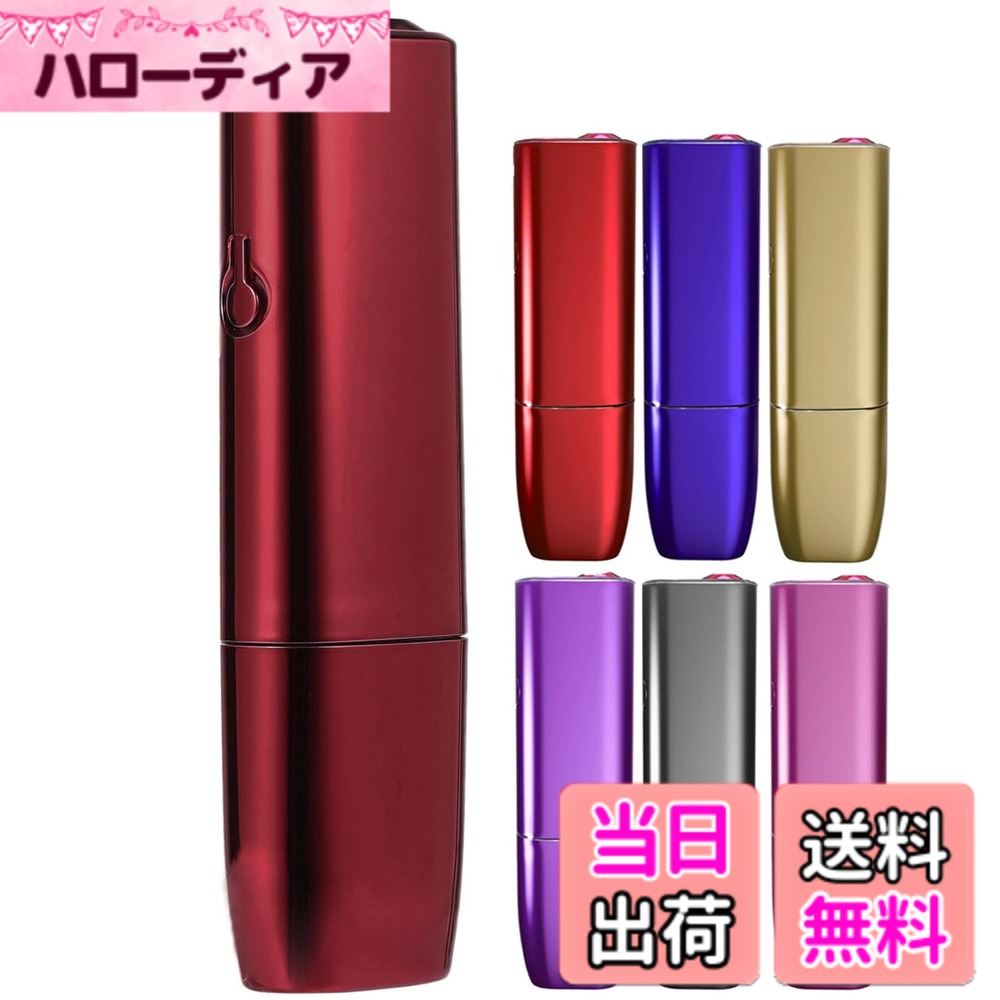 MOICUU互換ケース イルマワン対応 イルマiワン対応のメッキケース iluma one対応用のケース アイコスに適合するイルマワン用のケース PC製 イルマiワン用のカバー 色：レッド、サイズ：bc_tobacco_device