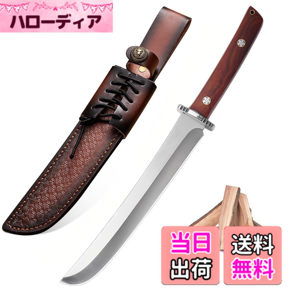 楽天市場】龍泉 刀の通販