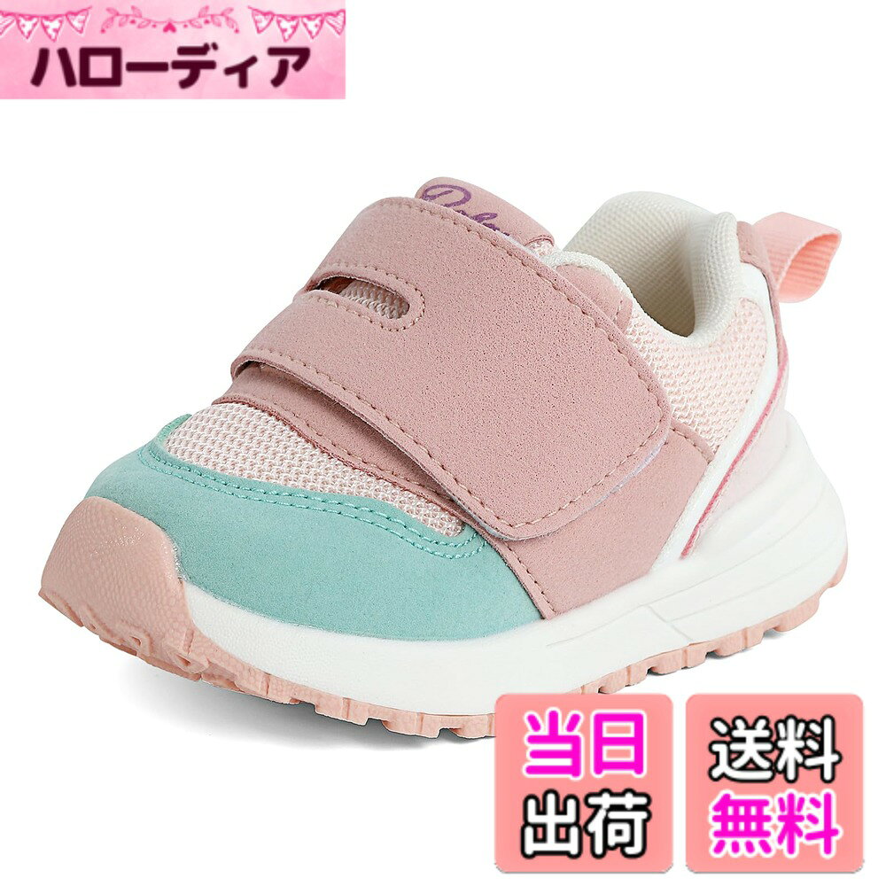 ベビースニーカー ベビーシューズ 男の子 女の子 ファーストシューズ 運動靴 子供 キッズ 面ファスナー 歩きやすい 軽量 幅広 歩行練習 色：ピンク、サイズ：14.5~15.0 cm