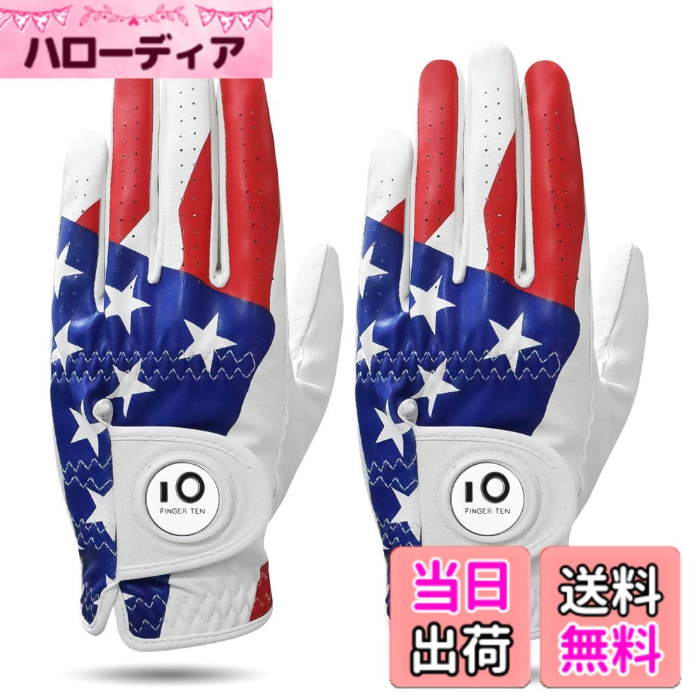 商品情報商品の説明主な仕様 P1.優れた素材の組み合わせ：天然皮革とミクロファイバーレザーの組み合わせで、優れたフィット感と高耐久性を実現。天然皮革は高級感のある触感と優れたグリップ感を提供し、ミクロファイバーレザーは耐久性と性能を向上させます。brP2.強力グリップ:しっとりとしたスエード調のミクロファイバーレザーと羊革で、強力なグリップ力を発揮。伸縮性のある素材により、幅広い動きが可能で、長時間のラウンド中の疲れを軽減します。brP3.優れた通気性:穿孔デザインにより空気が循環し、汗の溜まりを防ぎ、暑くて湿度の高い状況下でもしっかりとグリップできます。手を涼しく乾燥した状態に保ちます。brP4.優れたフィット感:柔らかく伸縮性に優れたミクロファイバーレザーとニット素材の採用で、グリップ時の手にフィット。素材の組み合わせにより、適切な摩擦力が得られ、スイング中に手がしっかりとクラブに固定されます。滑りをなくし、より正確なショットを実現しましょう。brP5.FINGER TENは、より良いスポーツ品を提供することで、スポーツシーンを支えていくことはもちろん、 スポーツの価値を活用した商品やサービスを開発し、日常生活にもその価値を積極的に広めていきます。また、商品について何か質問や問題があれば、いつでも遠慮なくご連絡ください。