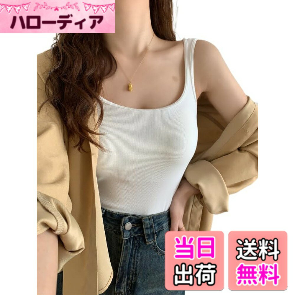 【送料無料】SEYIXU ショート丈 タンクトップ レディース ベスト Vネック インナー...