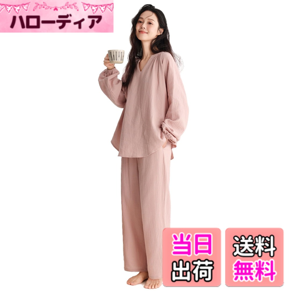 商品情報商品の説明説明 ◆上質な日常 外から帰ってきて、ほっと一息つく空間を快適に過ごしていただきたいそんな思いのルームウェアを提案いたします。当店が提案するくつろぎ着は優れた吸水性と保湿力を合わせ持つコットン・ダブルガーゼ素材を中心に日常のストレスから解放します。 今日の疲れを明日にもちこさないよう、コットンダブルガーゼの優しさ、軽さ、やわらかさであなたをつつみます。 上質な日常 外から帰ってきて、ほっと一息つく空間を快適に過ごしていただきたいそんな思いのルームウェアを提案いたします。当店が提案するくつろぎ着は優れた吸水性と保湿力を合わせ持つコットン・ダブルガーゼ素材を中心に日常のストレスから解放します。 今日の疲れを明日にもちこさないよう、コットンダブルガーゼの優しさ、軽さ、やわらかさであなたをつつみます。 上質な日常 外から帰ってきて、ほっと一息つく空間を快適に過ごしていただきたいそんな思いのルームウェアを提案いたします。当店が提案するくつろぎ着は優れた吸水性と保湿力を合わせ持つコットン・ダブルガーゼ素材を中心に日常のストレスから解放します。 今日の疲れを明日にもちこさないよう、コットンダブルガーゼの優しさ、軽さ、やわらかさであなたをつつみます。主な仕様 ◆ふんわりシルエットで肌触りのいいダブルカーぜ長袖＆ロングパンツのパジャマが新発売。◆柔らかい生地は使い込んでいくほど肌になじみます。通気性に優れ、汗をかいても快適に着用できる春夏秋に大活躍するアイテムです。◆全体的に余裕をもたせたパターンでお作りしています。ゆったりとしたシルエット、ズボンは空調用にロング丈にしました。軽くて動きやすいので、普段の家事や旅先の部屋着にもおススメ。着脱しやすいボタンあきタイプで授乳中のママも重宝します。◆ルームウェアとしてだけでなく、ホテル、旅行、入院、産後にも便利な多目的なパジャマです。小さく折りたためるので旅行やナイトウェアとしても便利で、特別な夜やバレンタインデー、ハネムーンギフトに最適です。◆※サイズ情報はこちら↓ Mサイズ［トップス］着丈65cm袖丈70cm胸囲 124cm［パンツ］総丈97cm ヒップ110cm ウエスト63cm 推薦体重45-55kg 推薦身長150-165cm Lサイズ［トップス］着丈67cm袖丈72cm胸囲 130cm［パンツ］総丈98cm ヒップ116cm ウエスト66cm 推薦体重55-65kg 推薦身長165-170cm XLサイズ［トップス］着丈69cm袖丈74cm胸囲 136cm［パンツ］総丈100cm ヒップ122cm ウエスト69cm 推薦体重65-80kg 推薦身長170-175cm