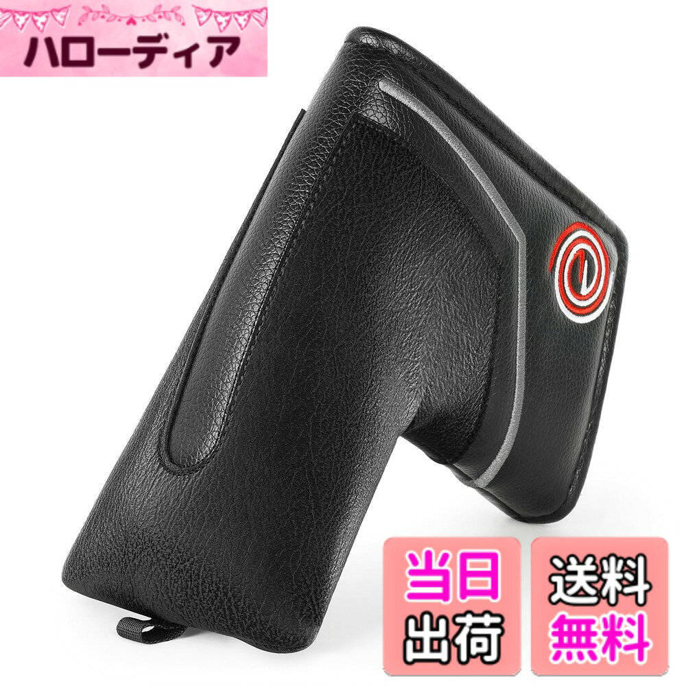 商品情報商品の説明主な仕様 【対応】オデッセイ(ODYSSEY) 、TaylorMade(テーラーメイド)のピンタイプパター、ブレイドタイプに対応しています。【高級感のある素材】表地には高級感ありPUレザーで耐磨耗性、防水性は他の素材より高いで、雨が降っても心配はありません。【マグネット開閉】超強力マグネット付き、脱着スムーズだけではなく簡単に落とすこともありません。【精巧な工芸】高度の熟練技術で縫製されたしっかりな縫線、その耐久性にもされます。【柔らかい裏地】柔らかいボア素材を裏素材としてどんなに出入りしても傷つくことはありません。大切のクラブヘッドを傷や汚れから守ります。