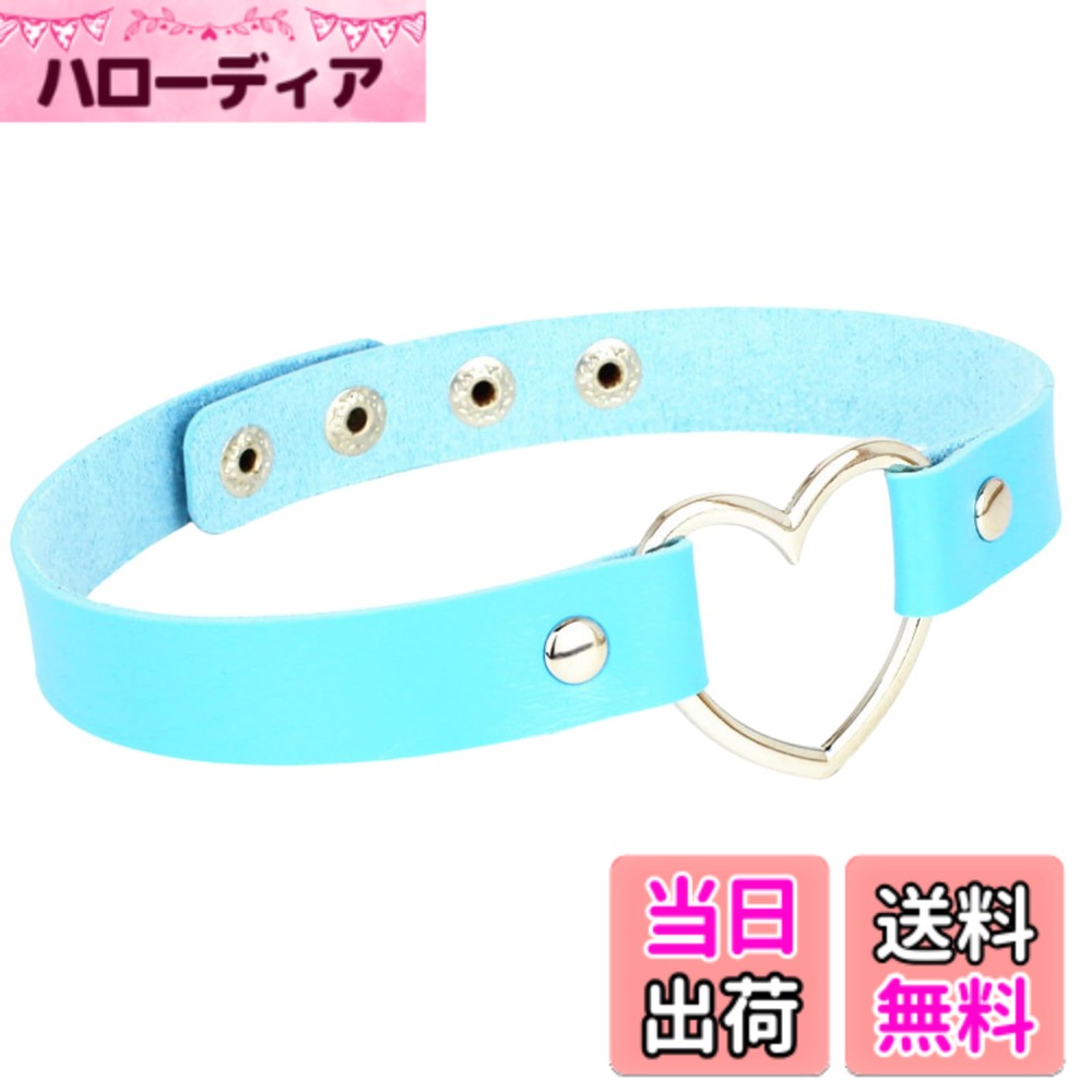 商品情報商品の説明説明 原宿系パンクファッションを愛するあなたにぴったりな、存在感抜群のチョーカーネックレスです。大象紋フェイクレザーと光沢のある合金パーツを使用し、見た目の高級感だけでなく、着け心地の良さにもこだわりました。エッジ部分は機械で滑らかにカットされ、美しく仕上がっています。調整可能な長さで男女兼用、カラーも豊富なので、季節や気分に合わせてコーディネートが楽しめます。 ロック、ゴシック、原宿ファッションを愛する方へのプレゼントにも最適な逸品です。お出かけやフェス、ライブにもぴったり。おしゃれのワンポイントとしてぜひお試しください。主な仕様 【原宿パンク風デザイン】日本原宿系のトレンドを意識したレトロxパンクスタイル。個性を引き立てる存在感抜群のチョーカーです。【上質素材使用】高光沢合金と大象紋フェイクレザーを採用し、高級感ある仕上がり。柔らかく快適な付け心地です。【調節可能なサイズ】長さ33cm-40cmで自由に調整可能。【丁寧な仕上げ】ライン状のエッジカットを機械で一体成形。人の手を使わず、均一で美しい加工。