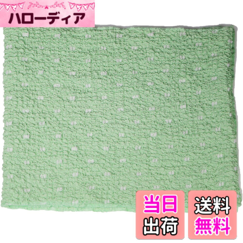 【送料無料】[TOuWA] 帯揚 水玉柄 柄帯揚げ 総絞り風帯揚げ ボリューム感 総柄 洗...