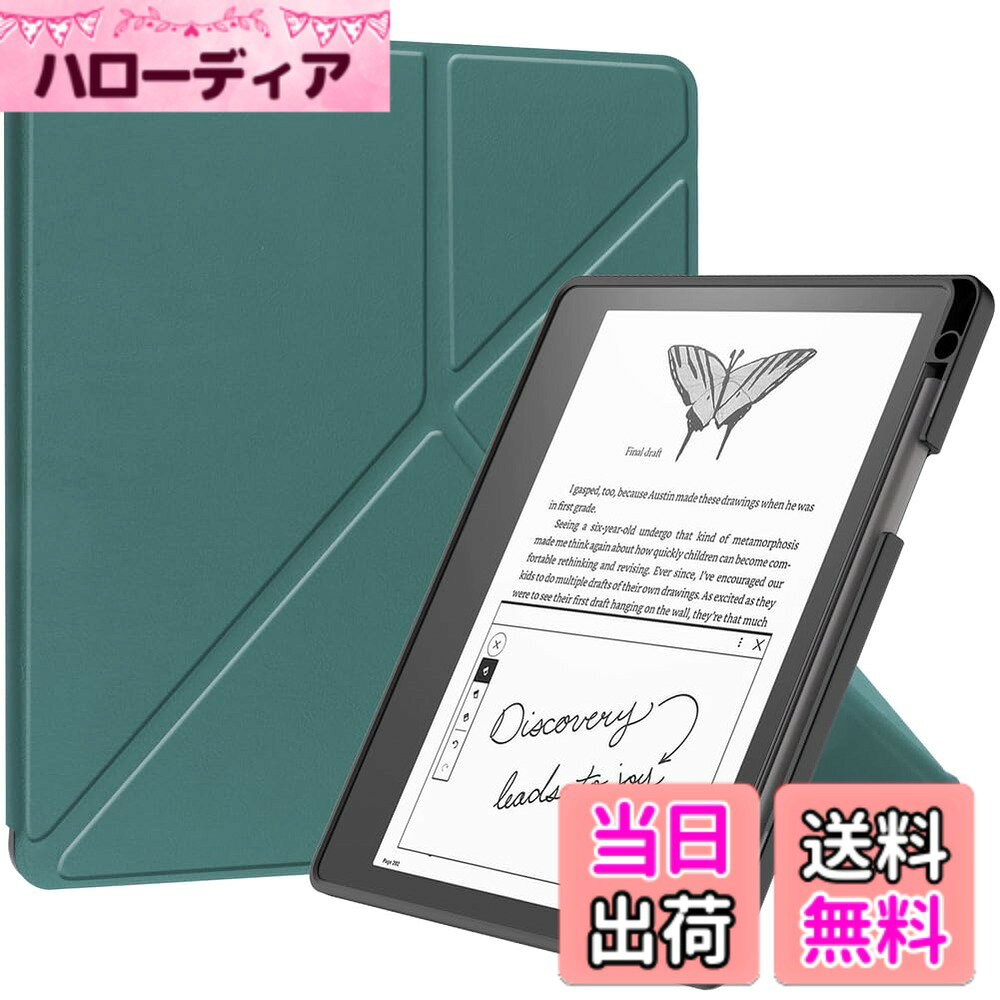 商品情報商品の説明Kepuch - Keep touch!主な仕様 外部は高質pu素材を使用されて、地面に落ちっても衝撃を減少します。傷や指紋防止---フロントカバーと、なバックカバーが。安定な位置---この三つ折カバーの端には12個のマグネットが均等に配置されており、タイピングをするためや画面を見やすくするためにスクリーンを起こす時、マグネットが位置を安定させます。軽量のぴったりフィットするスリムなデザインで、あなたの大切なインチをあらゆる角度から守ります。