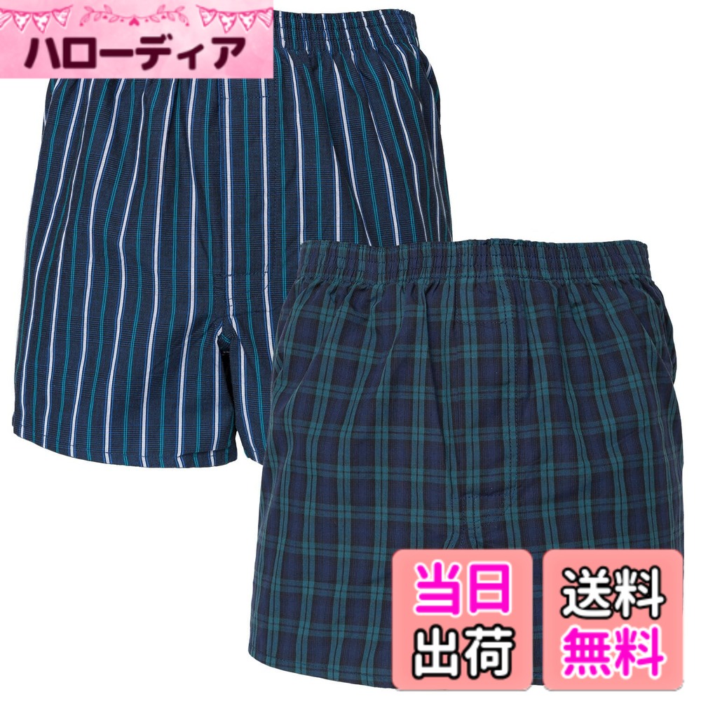 【送料無料】[Y's factory] メンズ トランクス ちょい漏れ 対策 ランダム 2枚セット前開き 綿 100% 抗菌 消臭 日本製 防水布 吸汗速乾 通気性 シニア 介護 大きいサイズ 紳士 下着 色：チェック柄ランダム2枚セット、サイズ：LL