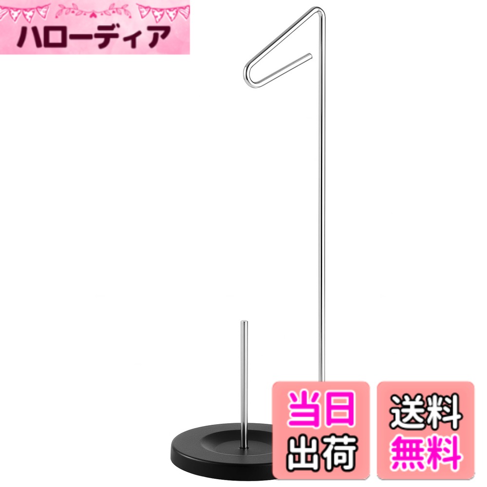 MagZen 糸立て スプールスタンド 太巻き糸対応 家庭用ミシン対応 業務用 工業用 コーン糸