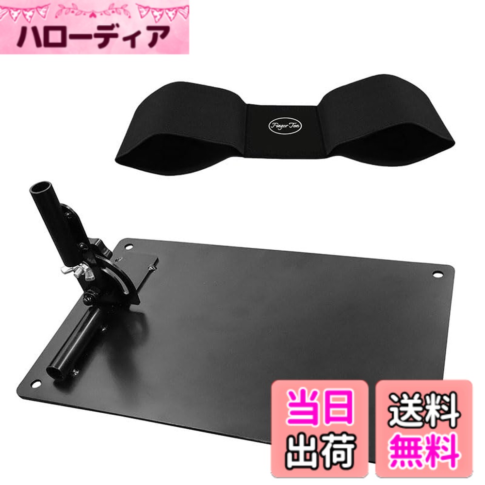 商品情報商品の説明主な仕様 【ゴルフスイング練習をトータルサポート】：アライメントスティックホルダー付きで、正確なスイングフォーム習得を強力に支援。初心者が基礎を固めるのはもちろん、中級者・上級者がテクニックを磨きたい場面でも活躍。スイング軌道を視覚的に把握・改善し、打球の正確性と安定性を着実に高めます。【使いやすさを追求したスイングプレート仕様】：使い勝手の良いスイングプレートを搭載し、コンパクト設計で持ち運び・設置が簡単。自宅の庭、練習場、野外など場所を選ばず、すぐにトレーニングを開始できます。丈夫な素材を採用し、高頻度での使用にも耐え、長期的に練習を支えます。【ゴルフ初心者に最適な入門用練習器】：ゴルフを始めたばかりの方に最適な練習パートナーです。分かりやすい動作で正しいスイングのイメージとフォームを効率よく習得し、上達までの時間を短縮。グリップの基礎から完全なスイングまで段階的に指導し、早くゴルフの楽しさを実感できます。【信頼と実績のプロ仕様スイング補助具】：厳格な品質管理と実践試験をクリアした、プロユースレベルのスイング補助具です。あらゆる環境で安定した性能を発揮し、長く使い続けられる高品質を実現。本製品を選べば、信頼できるトレーニングパートナーとして、ゴルフ上達をしっかりサポートします。【効率的にフォームを矯正するトレーニングツール】：専門設計により、悪いクセや間違ったフォームを即座に発見・修正。誤ったスイングはミスショットやケガの原因になりますが、本製品は直感的なフィードバックで正しい体勢を維持させ、繰り返し練習で筋肉に記憶させ、コースでのパフォーマンス向上につなげます。