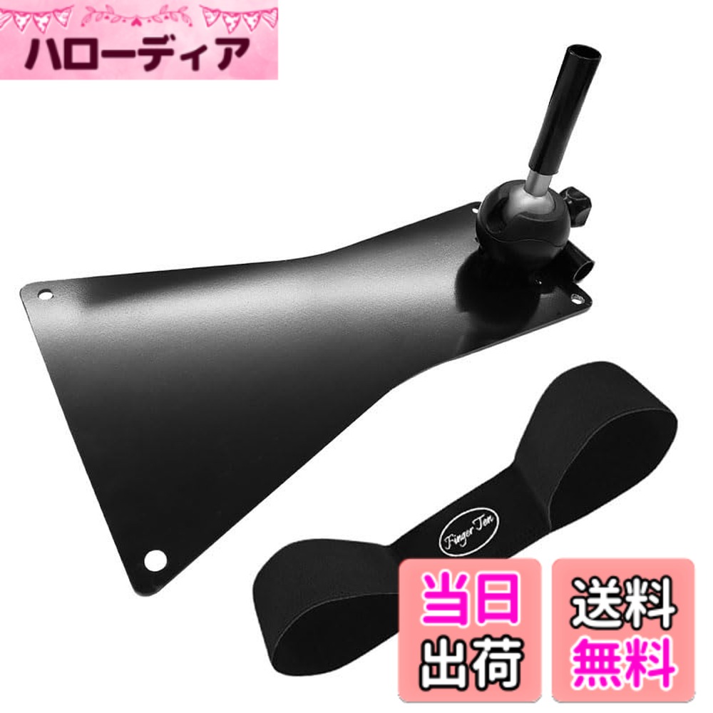 商品情報商品の説明主な仕様 【ゴルフスイング練習をトータルサポート】：アライメントスティックホルダー付きで、正確なスイングフォーム習得を強力に支援。初心者が基礎を固めるのはもちろん、中級者・上級者がテクニックを磨きたい場面でも活躍。スイング軌道を視覚的に把握・改善し、打球の正確性と安定性を着実に高めます。【使いやすさを追求したスイングプレート仕様】：使い勝手の良いスイングプレートを搭載し、コンパクト設計で持ち運び・設置が簡単。自宅の庭、練習場、野外など場所を選ばず、すぐにトレーニングを開始できます。丈夫な素材を採用し、高頻度での使用にも耐え、長期的に練習を支えます。【ゴルフ初心者に最適な入門用練習器】：ゴルフを始めたばかりの方に最適な練習パートナーです。分かりやすい動作で正しいスイングのイメージとフォームを効率よく習得し、上達までの時間を短縮。グリップの基礎から完全なスイングまで段階的に指導し、早くゴルフの楽しさを実感できます。【信頼と実績のプロ仕様スイング補助具】：厳格な品質管理と実践試験をクリアした、プロユースレベルのスイング補助具です。あらゆる環境で安定した性能を発揮し、長く使い続けられる高品質を実現。本製品を選べば、信頼できるトレーニングパートナーとして、ゴルフ上達をしっかりサポートします。【効率的にフォームを矯正するトレーニングツール】：専門設計により、悪いクセや間違ったフォームを即座に発見・修正。誤ったスイングはミスショットやケガの原因になりますが、本製品は直感的なフィードバックで正しい体勢を維持させ、繰り返し練習で筋肉に記憶させ、コースでのパフォーマンス向上につなげます。