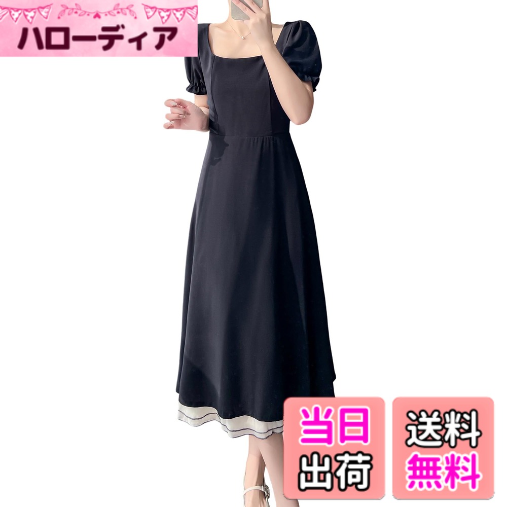【送料無料】[Hanmall] ワンピース レディース 重ね着 夏ワンピース Aライン パフスリーブ ...