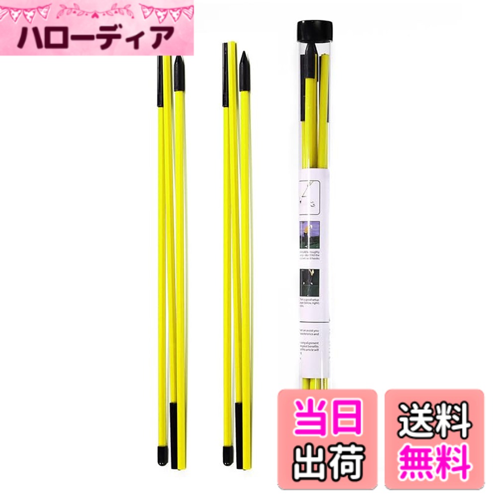 商品情報商品の説明主な仕様 【仕様】素材：グラスファイバー、長さ：122cm（収納時43cm）、重量：250g、カラー：イエロー【軌道方向チェック】正確なアライメントをサポートし、スイング軌道を改善します。ドライバーからパッティングまで、あらゆるショットの精度を高めて方向性を向上させます。【三折りたたみ式】コンパクトに折りたためる設計で、ゴルフバッグやポケットにもすっきり収納できます。練習場やコースおよび外出先で手軽に持ち運ぶ軽量アライメントスティックです。【技術を向上させ】日常の練習において正確なスイング、クラブのアライメント、ボールのアライメントを意識して最適なインパクトを達成し、アライメントスティックはビギナーからツアープロまで必携の練習器具です。【いつでもどこでも練習可能】練習場やコースはもちろん、自宅やオフィスなどの室内や 廊下、オフィスなどの狭い場所でもトレーニングできます。自分の時間によっていつでも手軽に練習できます。