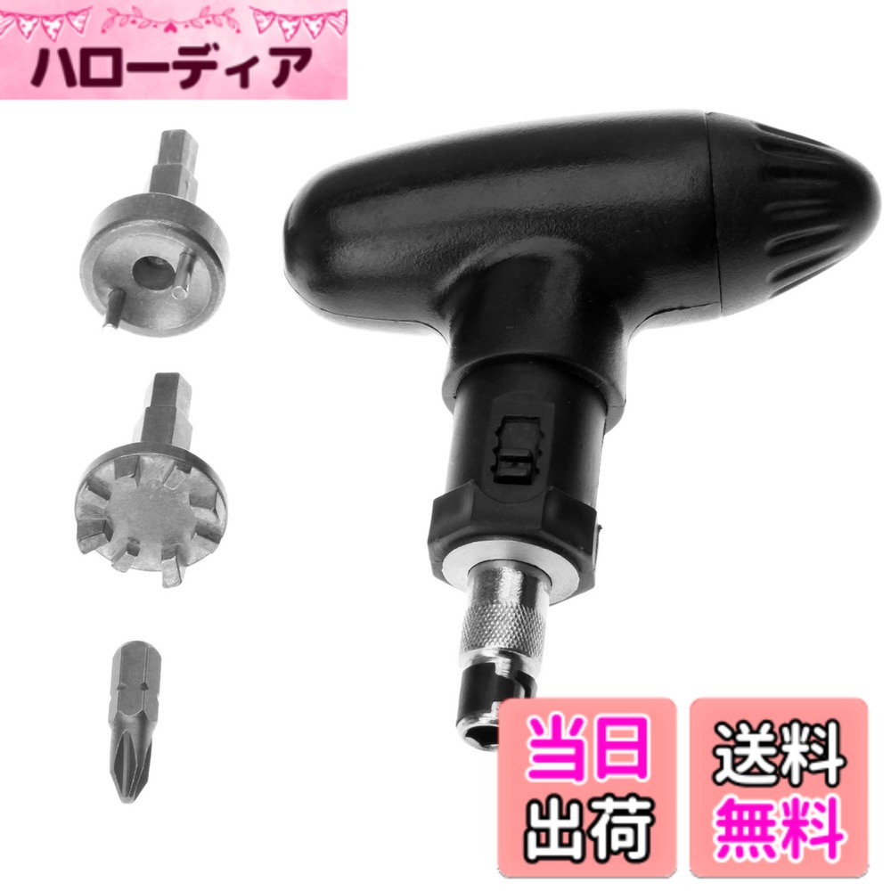 MUXSAM ゴルフスパイクレンチ ゴルフシューズ用 鋲 ネジ ピン 取り外しツール スパイク交換 軽量 3種類アタッチメント スパイク 専用レンチ 色：ブラック