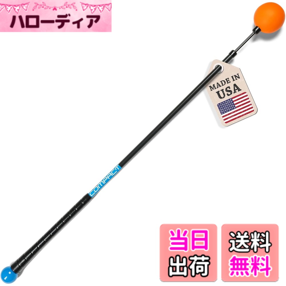 【送料無料】【PGAプロ多数愛用・世界80万本】Orange Whip 日本公式 スイングトレ...