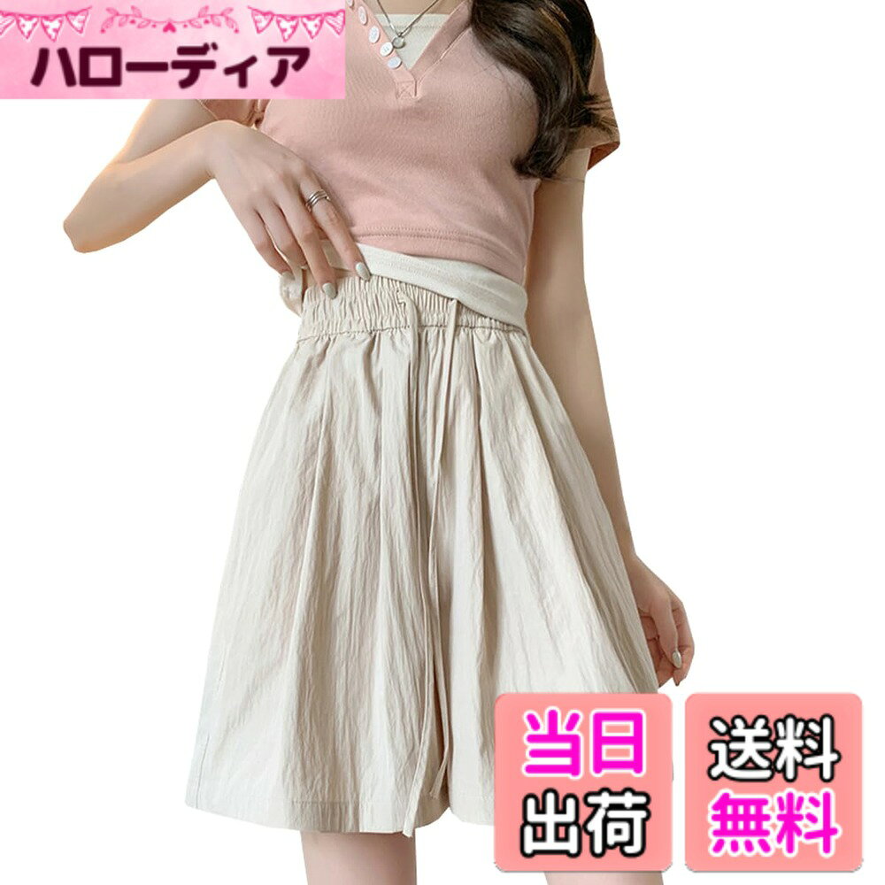 商品情報商品の説明説明 レディース ショートパンツ 大きいサイズ 短パン 夏 ハーフパンツ ゆったり 無地 ショートパンツ スカート風 レディース フレア ショーパン 短パン キュロット ハーフパンツ ストレッチ ゆったり 着痩せ主な仕様 通気性：このレディースショートパンは薄手で、通気性に良い生地を使用しており、さらっと快適な着心地です速乾性：汗が乾きやすいので、いつでも快適に着れます。またすっきりとしたデザインなので、暑苦しい季節も軽やかに過ごせます窮屈感がない：ウエストゴムと紐の組み合わせで、自分にフィットするサイズ感を調整できて、窮屈感がなくショートパンツですポケット付き：ショートパンツの両側に小物を入れる可能なポケットが付き、便利な設計です適用シーン：カジュアルな雰囲気をもたらし、動きやすく、アウトドア、通学などのカジュアルシーンやルームウェアとしても幅広くご利用いただけます