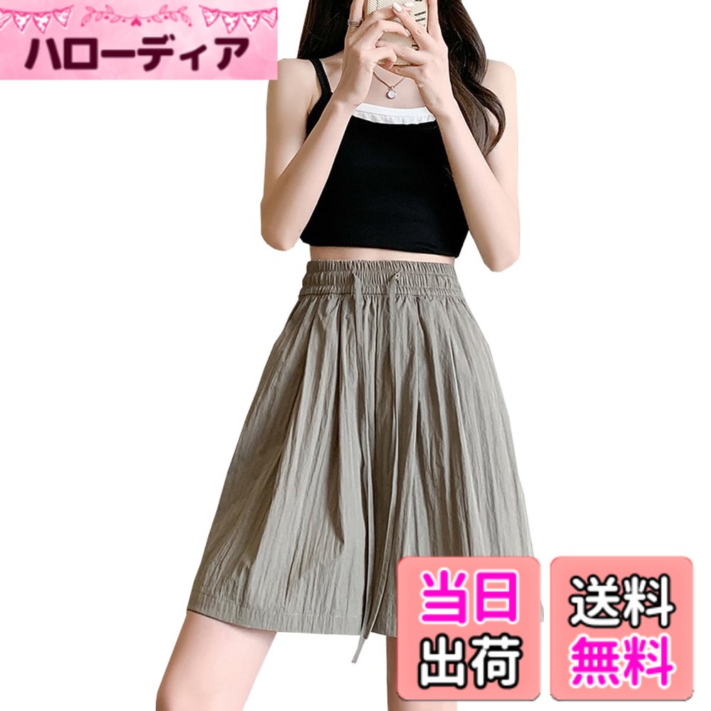 【送料無料】レディース ショートパンツ 大きいサイズ 短パン 夏 ハーフパンツ ゆったり 無地 ショートパンツ スカート風 レディース フレア ショーパン 短パン キュロット ハーフパンツ ストレッチ ゆったり 着痩せ 色：カレー色、サイズ：M