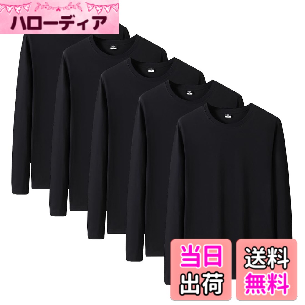 商品情報商品の説明主な仕様 「ご注意点」サイズの参照：M =日本XS、身長の目安:150-165cm、体重:40-50kg。L =日本S、身長の目安:163-168cm、体重:50-55kg。XL =日本M、身長の目安:168-173cm、体重:55-63kg。2XL =日本L、身長の目安:170-175cm、体重:63-70kg。3XL=日本LL、身長の目安:173-185cm、体重:70-78kg。4XL=日本2L、身長の目安:178-190cm、体重:78-86kg。5XL=日本3L、身長の目安:183-195cm、体重:86-94kg。6XL=日本4L、身長の目安:188-200cm、体重:94-202kg。【8.2オンス ハイクオリティー Tシャツ】3枚 5枚セットロングTシャツ、秋冬春日常用の必需品としても使いやすいです。良質で柔らかい厚素材で仕上げております。100%コットン、速乾防臭通気。良質で天然綿:肌触り、着心地のよいコットン、天然素材の優しさを感じてください。共生地肩テープ。二本針縫製。こういった ロンT は 春 秋 は トップス として 冬 は インナー として カジュアル に幅広くお使い頂ける カットソーtシャツです。サイズ は 小さいサイズ から 大きいサイズ まで豊富にある。