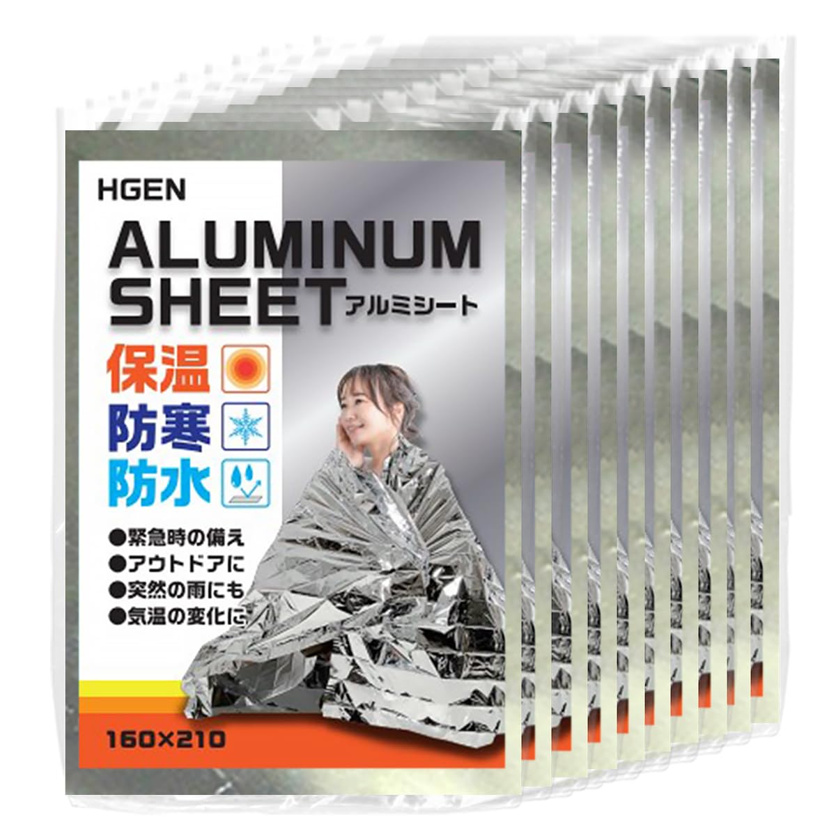 【送料無料】HGEN アルミシート 防災 防寒 アルミブランケット キャンプ 登山 アウトドア 保温シート 静音 災害時の備え サイズ210x160cm 色：シルバー、サイズ：特大