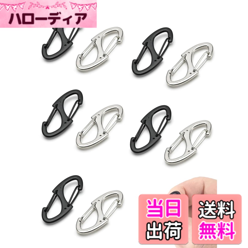商品情報商品の説明1.【セット内容とカラー】ジッパークリップ10個入りセット（シルバー5個＋ブラック5個）。スリ対策やジッパーの開閉防止に最適で、海外旅行や通勤・通学の防犯グッズとして活躍します。 2.【ダブルオープン設計】両開き構造のジッパーロックで、片側に貴重品やチェーンを取り付け、もう一方をバックパックやズボンのベルトループに接続可能。スリ対策に効果的な旅行用グッズです。 3.【使いやすいコンパクトサイズ】サイズ：約4cmx1.86cm、旅行時や日常でも手軽に使用可能。ジッパーを閉じたまま固定することで、バッグの中身が落ちるのを防ぎます。 4.【高品質素材で長持ち】亜鉛合金製で、防錆・変形しにくく、長期間使用可能。ジッパー交換部品やアクセサリとして信頼できる品質です。 5.【幅広い用途】ジッパーの引き手交換、旅行バッグのロック、アウトドアでのテント固定、キーホルダーや小物の取り付けなど、多用途に使えます。海外旅行 スリ対策 グッズとしても便利なアイテムです。主な仕様 【セット内容とカラー】ジッパークリップ10個入りセット（シルバー5個＋ブラック5個）。スリ対策やジッパーの開閉防止に最適で、海外旅行や通勤・通学の防犯グッズとして活躍します。【ダブルオープン設計】両開き構造のジッパーロックで、片側に貴重品やチェーンを取り付け、もう一方をバックパックやズボンのベルトループに接続可能。スリ対策に効果的な旅行用グッズです。【使いやすいコンパクトサイズ】サイズ：約4cmx1.86cm、旅行時や日常でも手軽に使用可能。ジッパーを閉じたまま固定することで、バッグの中身が落ちるのを防ぎます。【高品質素材で長持ち】亜鉛合金製で、防錆・変形しにくく、長期間使用可能。ジッパー交換部品やアクセサリとして信頼できる品質です。【幅広い用途】ジッパーの引き手交換、旅行バッグのロック、アウトドアでのテント固定、キーホルダーや小物の取り付けなど、多用途に使えます。海外旅行 スリ対策 グッズとしても便利なアイテムです。