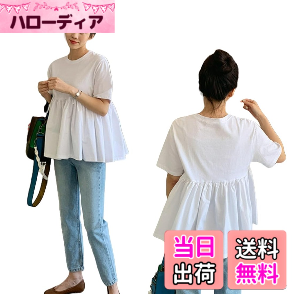 楽天市場】ペプラム トップス（マタニティウェア・授乳服｜マタニティ
