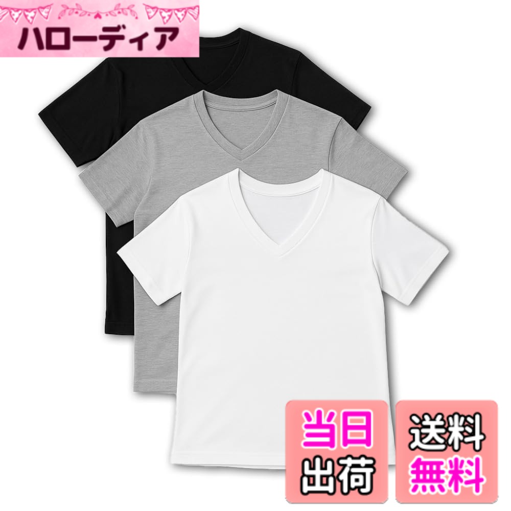 【送料無料】[Y's factory] インナーシャツ メンズ 半袖Tシャツ やわらか肌触り 綿 100% 半袖 クルーネック Vネック 3枚 セット 肌着 下着 アンダーウエア ホワイト 春夏秋冬 オールシーズン 吸汗速乾 色：3色セット/Vネック、サイズ：L