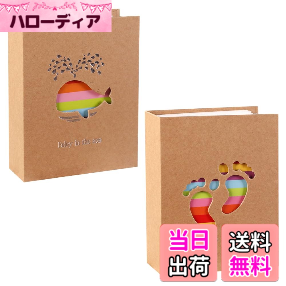 商品情報商品の説明カラフルで可愛らしい足跡や鯨のデザインは、出産祝いや結婚式、記念日、旅行やイベントの贈り物に最適です。主な仕様 1.セット内容：足跡と鯨のデザインのアルバム各1冊。2.サイズ：約20.3x16.2x5cm / ポケットサイズ：95x132cm / 写真収納サイズ：L判（89x127mm）。3.材質：クラフト紙、PVC。4.1冊には最大200枚の写真を収納可能です。50ページあり、1ページには上下にL判写真が2枚、見開きで4枚収納できます。5.カラフルで可愛らしい足跡や鯨のデザインは、出産祝いや結婚式、記念日、旅行やイベントの贈り物に最適です。