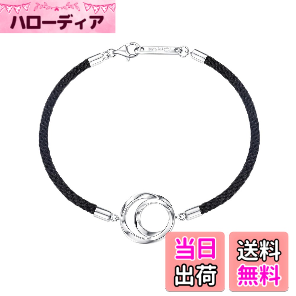商品情報商品の説明主な仕様 数学記号と芸術的美学が衝突し合い、シンプルなラインがねじれ、絡み合ってロマンチックな「∞」を形成しています。「始まりはあなた、終わりもまたあなた」であり、愛の軌跡を描きます。こちらのシンプルでエレガントなネックレスは、控えめで汎用性があり、シンプルな曲線が大小のメビウスの輪へとねじれていきます。