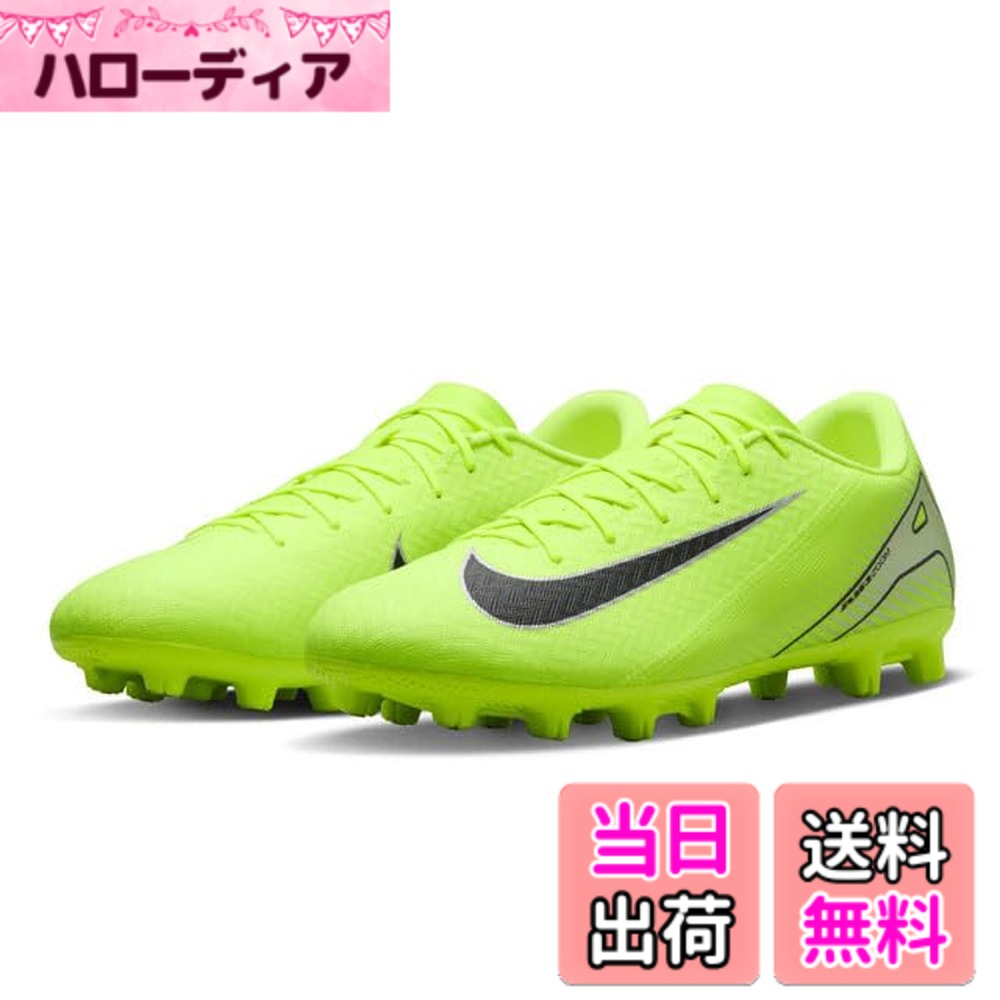 【送料無料】[ナイキ] メンズ サッカースパイク マーキュリアル ヴェイパー 16 ア...