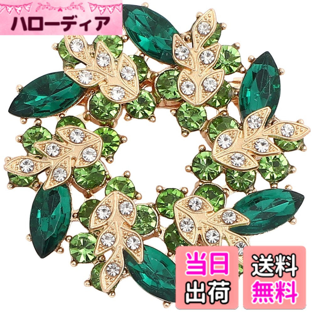 【送料無料】MagZen リングブローチ 大人可愛い 上品 おしゃれ 高見え アクセサリ...