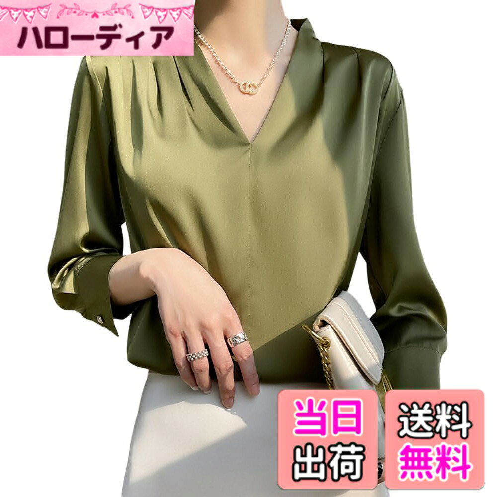 商品情報商品の説明説明 サラッと快適なサテン調生地の七分袖トップス。爽やかで女性らしい印象を与えるVネックのブラウスです。女性らしいデザインの美しいシルエットが魅力です。主な仕様 サラッと快適なサテン調生地の七分袖トップス。爽やかで女性らしい印象を与えるVネックのブラウスです。女性らしいデザインの美しいシルエットが魅力です。スーツ・ジャケットのインナーにお勧めの、上品な光沢感のあるサテン調生地を使用しましたどんなボトムスとも相性良く、パンツスタイルでもスカートスタイルでも合わせやすい汎用性の高さが魅力です。きちんとスタイルはもちろん、ラフにもクールにも、ぴりっと辛口にまとまった大人のカジュアルにも、コーディネートが楽しめます。シンプルなレディーストップスはいつだって欠かせない。通気性、吸水性に優れた柔らかい生地を採用、カジュアルな普段着はもちろん、肌着、下着、アンダーウェア、ナイトウェア、パジャマや仕事やビジネスのオフィスカジュアルに取り言えれるのもラフでカッコイイ。無地でシンプルなデザインなのでどんなボトムスにも好相性。パンツやスカート、スラックスにもぴったりです。この一枚でアクセサリーがなくてもきれいめで女性らしい印象に。年齢を問わず、20代から40代までの方が着こなせます。柔らかくて滑らかなサテン生地を使用しており、さらっりとした生地感で肌に優しくて滑らかで快適な着心地が叶えてくれます、長袖ですが薄手なので夏には一枚でもご着用頂けます。