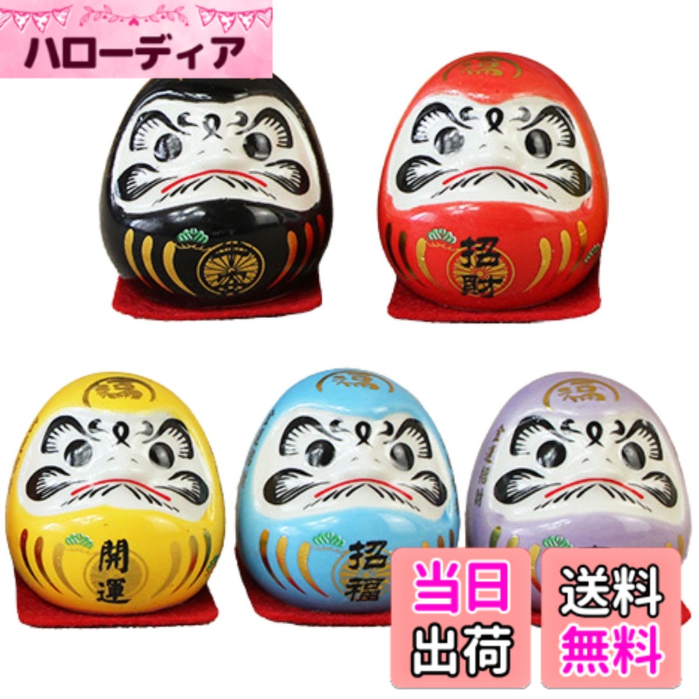 楽天市場】達磨（車用品・バイク用品）の通販