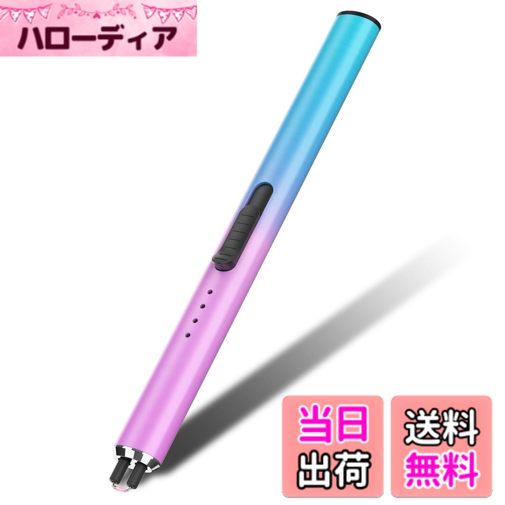 【送料無料】GeeRic プラズマライター 電子ライター USB-TypeC 充電ライター キャンド ...